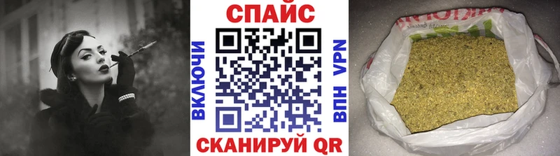 БУТИРАТ бутандиол  где найти   гидра зеркало  Троицк 