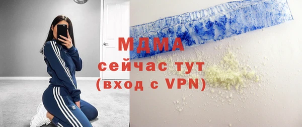 амфетамин Краснотурьинск