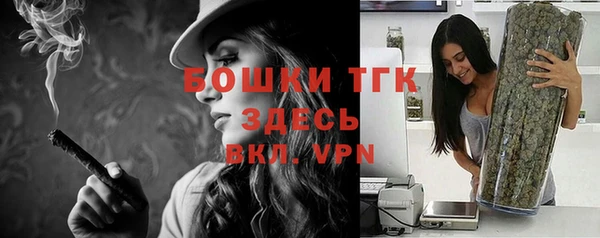 амфетамин Краснотурьинск