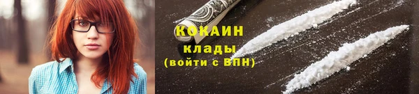 амфетамин Краснотурьинск