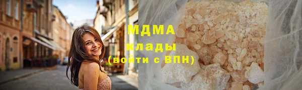 амфетамин Краснотурьинск