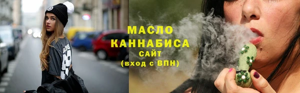 твердый Красноперекопск