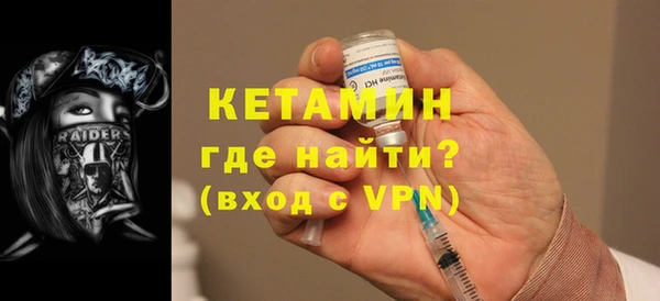 амфетамин Краснотурьинск