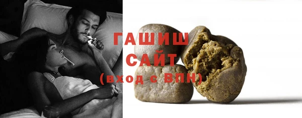 амфетамин Краснотурьинск