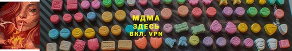 амфетамин Краснотурьинск
