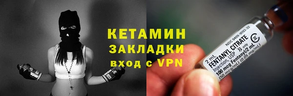 амфетамин Краснотурьинск