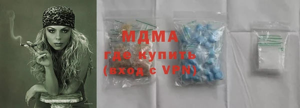 амфетамин Краснотурьинск