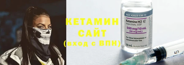 мдпв Краснослободск