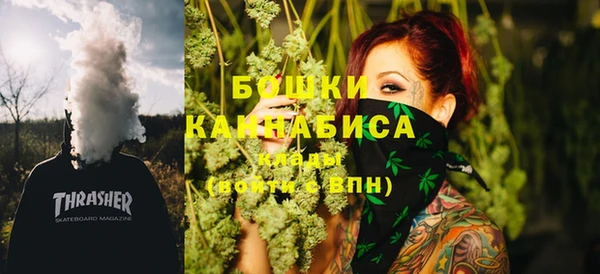 твердый Красноперекопск