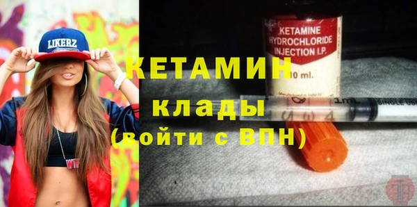 твердый Красноперекопск