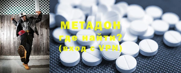 мдпв Краснослободск