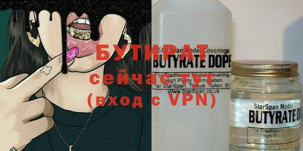 амфетамин Краснотурьинск