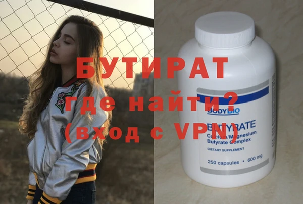 мдпв Краснослободск