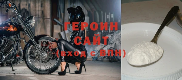 твердый Красноперекопск
