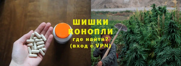 амфетамин Краснотурьинск