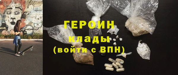 твердый Красноперекопск