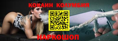 альфа пвп Коммунар