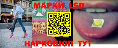 альфа пвп Коммунар