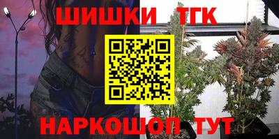 герыч Комсомольск-на-Амуре