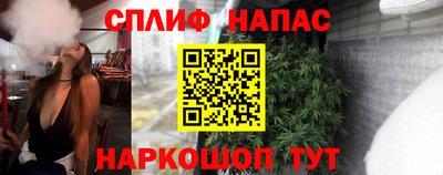 альфа пвп Коммунар