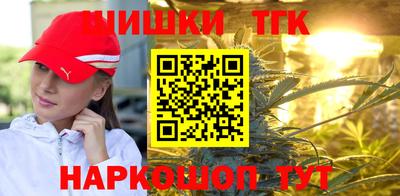 герыч Комсомольск-на-Амуре