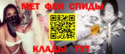кокаин Конаково