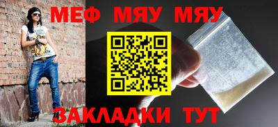 кокаин Конаково