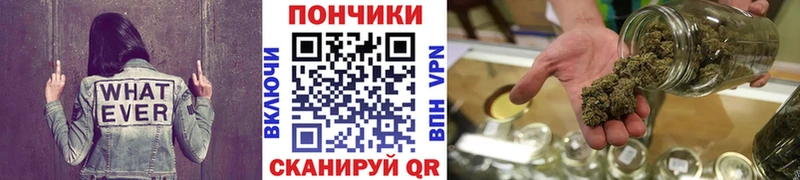 гидра   Троицк  МАРИХУАНА тримм 